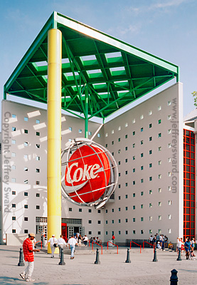 World of Coca-Cola Atlanta Georgia Photograph by Jeffrey Sward
