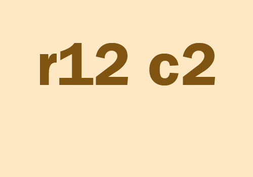 Anaheim Regional Transportation Intermodal Center (ARTIC), Anaheim, California Photograph by Jeffrey Sward